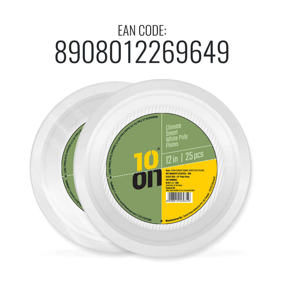 Bagasse Plate | Plain | 12 inch | 10'ON Tissues