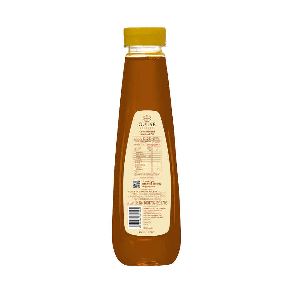 GULAB Cold Pressed Mustard Oil Combo 