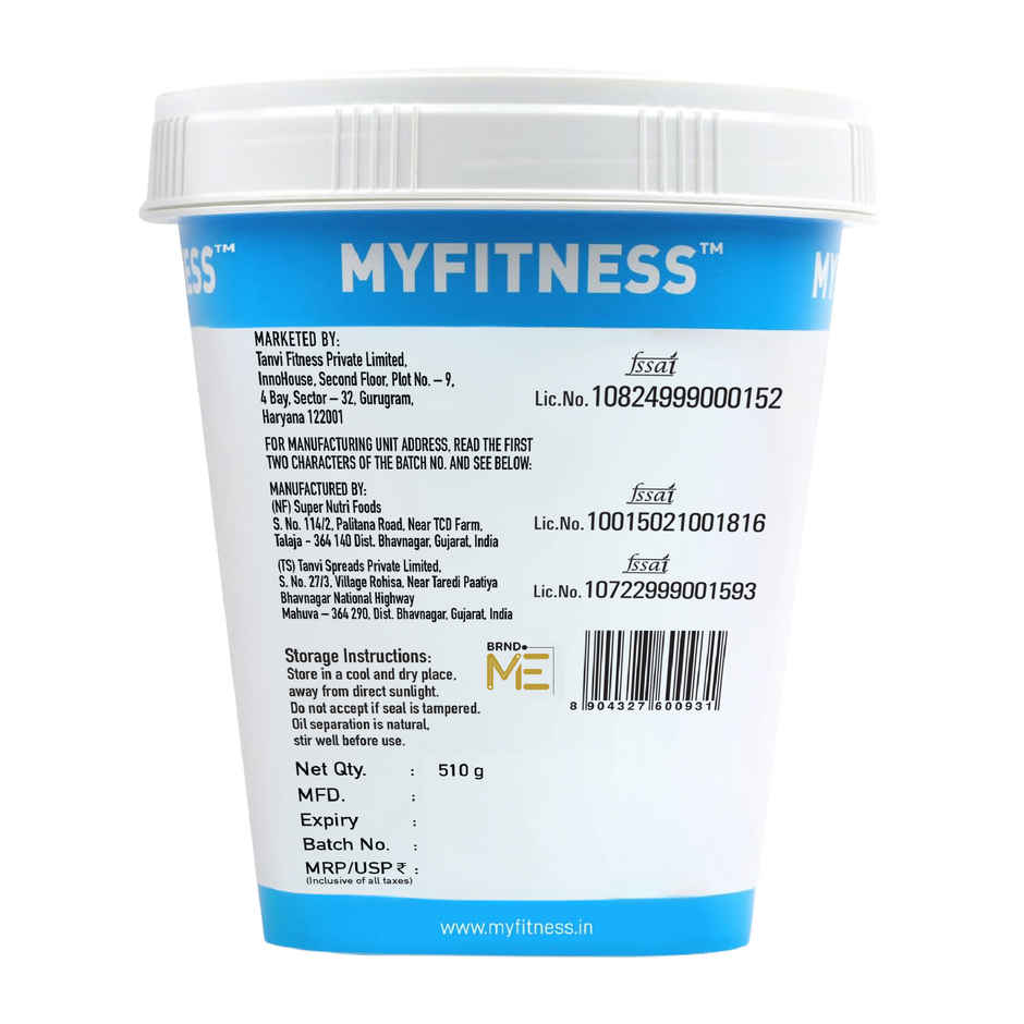 MyFitness Chocolate Peanut Butter Crispy Spread | High Protein