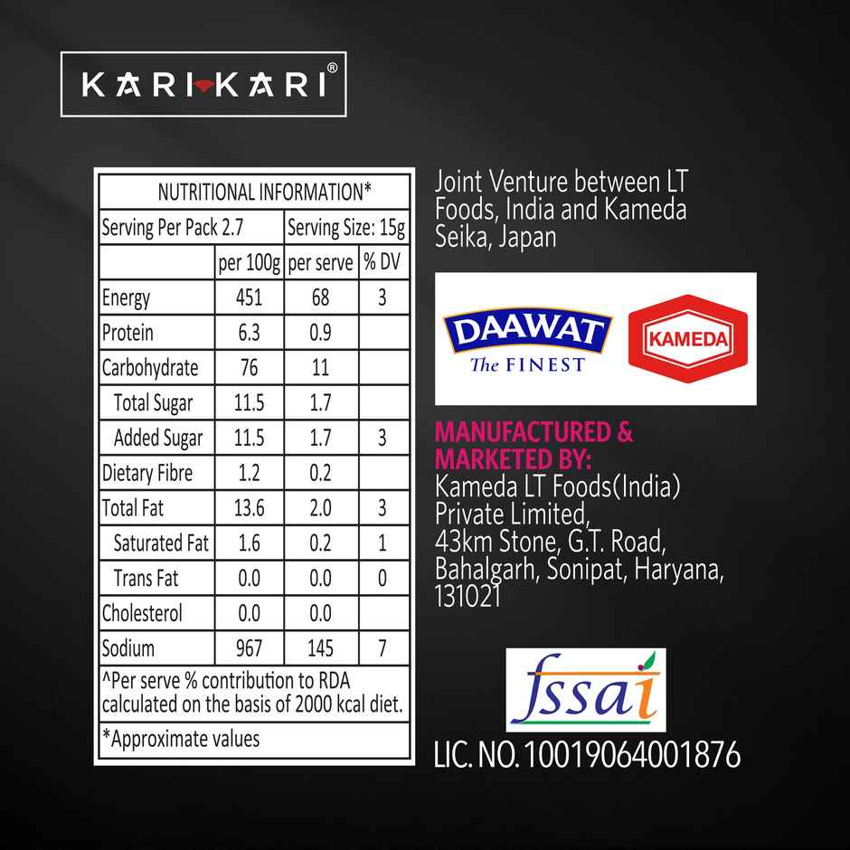 Kari Kari Krspy Hopu Sweet and Salt Roasted Cracker