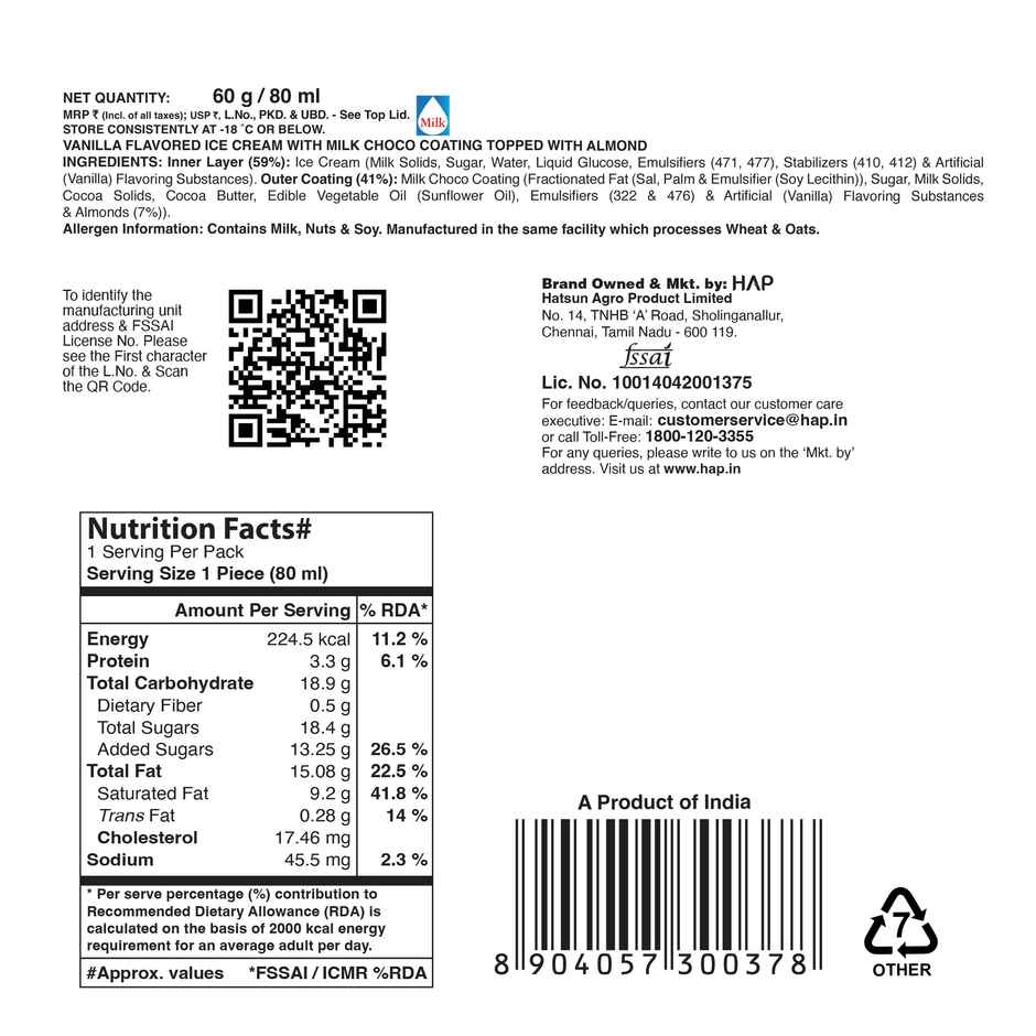 Arun Ibar Mini Almond Crunch Ice Cream Stick