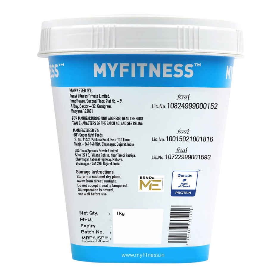 MyFitness High Protein Dark Chocolate Peanut Butter Crispy Spread