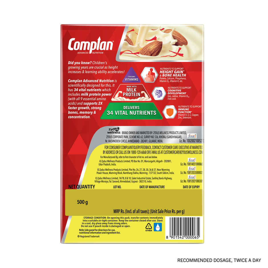 Complan Kesar Badam Drink Mix | For 5+ years Kids
