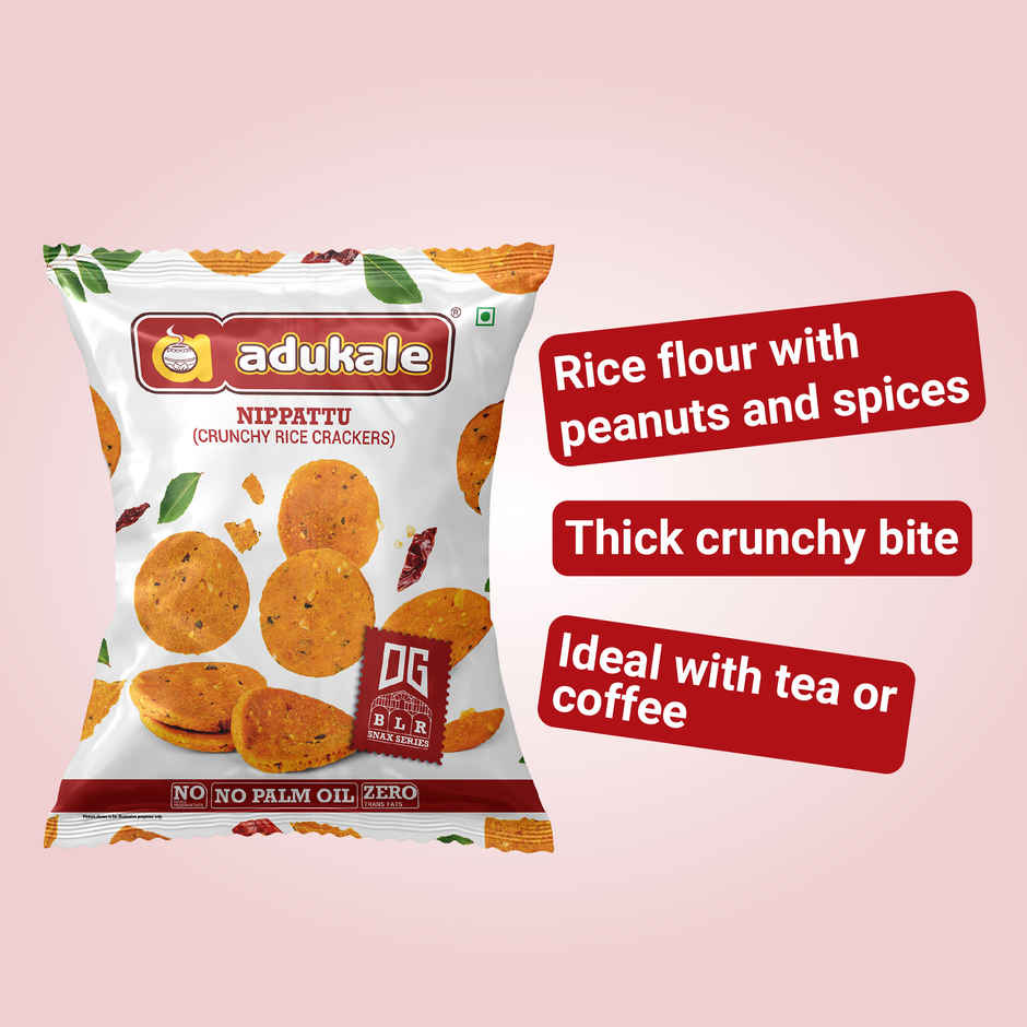 Adukale Nippattu