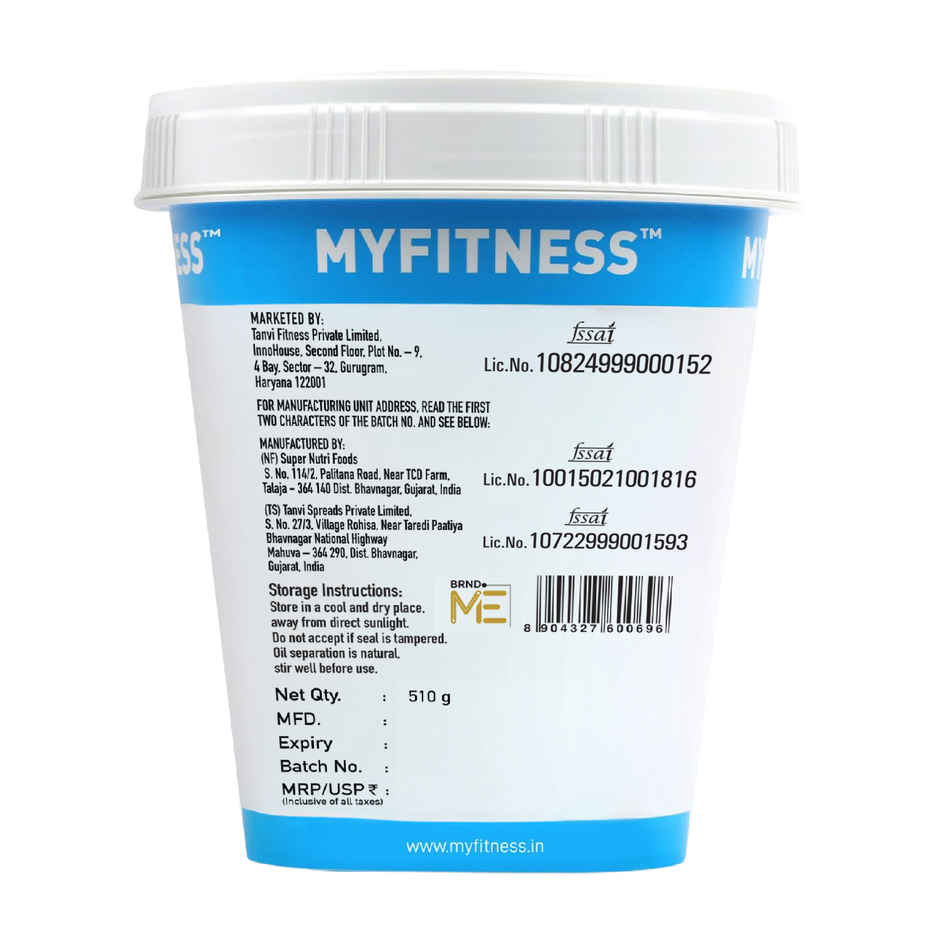 MyFitness Chocolate Peanut Butter With Almond Crunch | High Protein