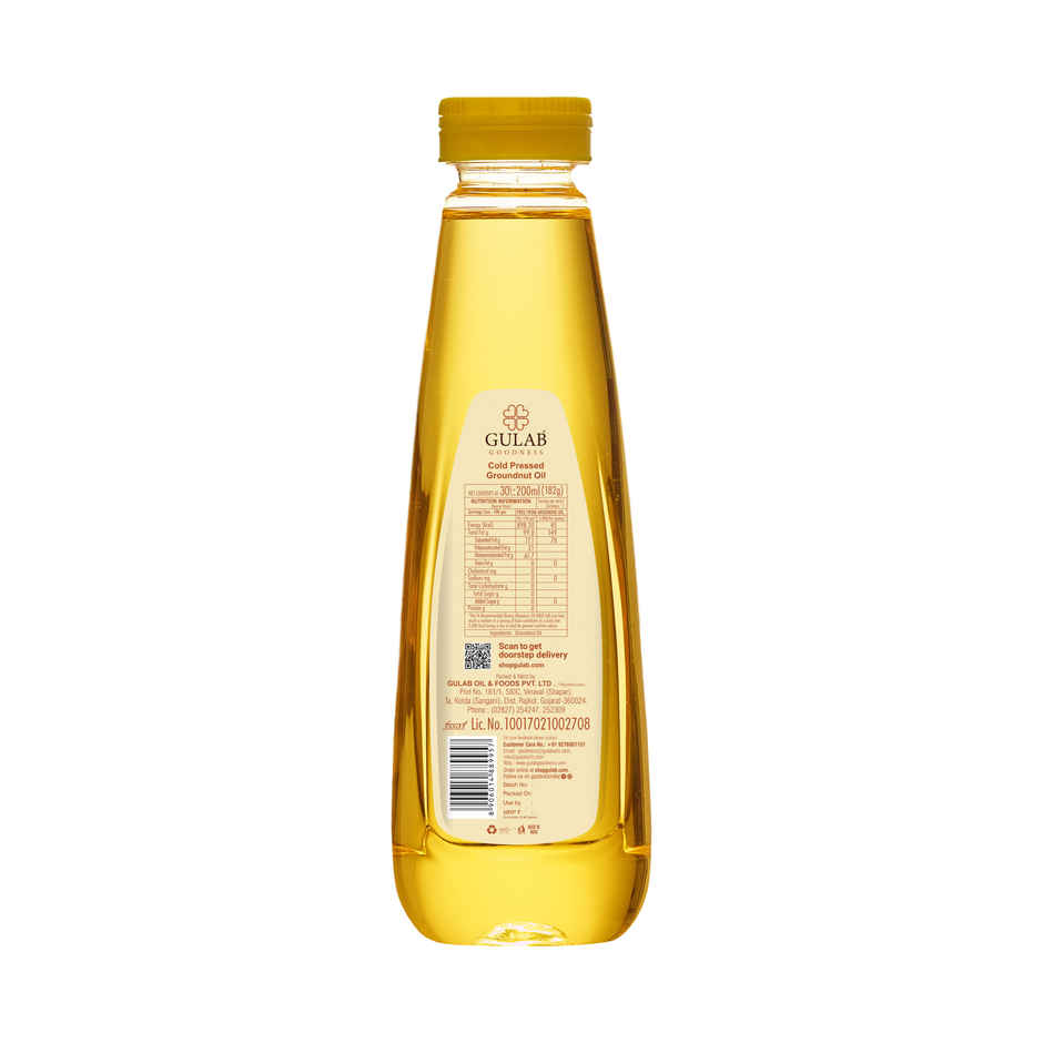 Gulab Cold Pressed Groundnut Oil | Bottle