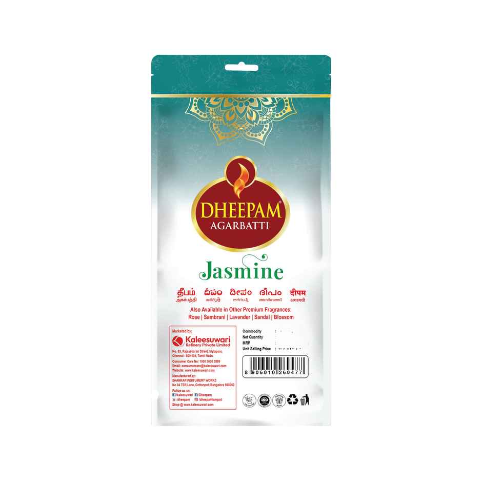 Dheepam DPM Agarbatti | Jasmine