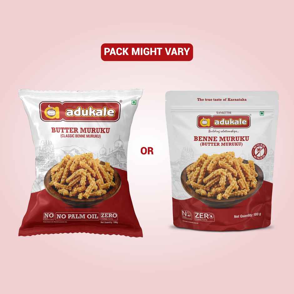 Adukale Benne Murukku | Crispy Savory Snack