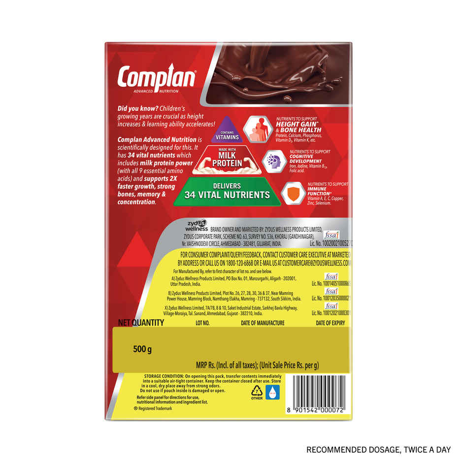 Complan Royale Chocolate Drink Mix | For 5+ year kids