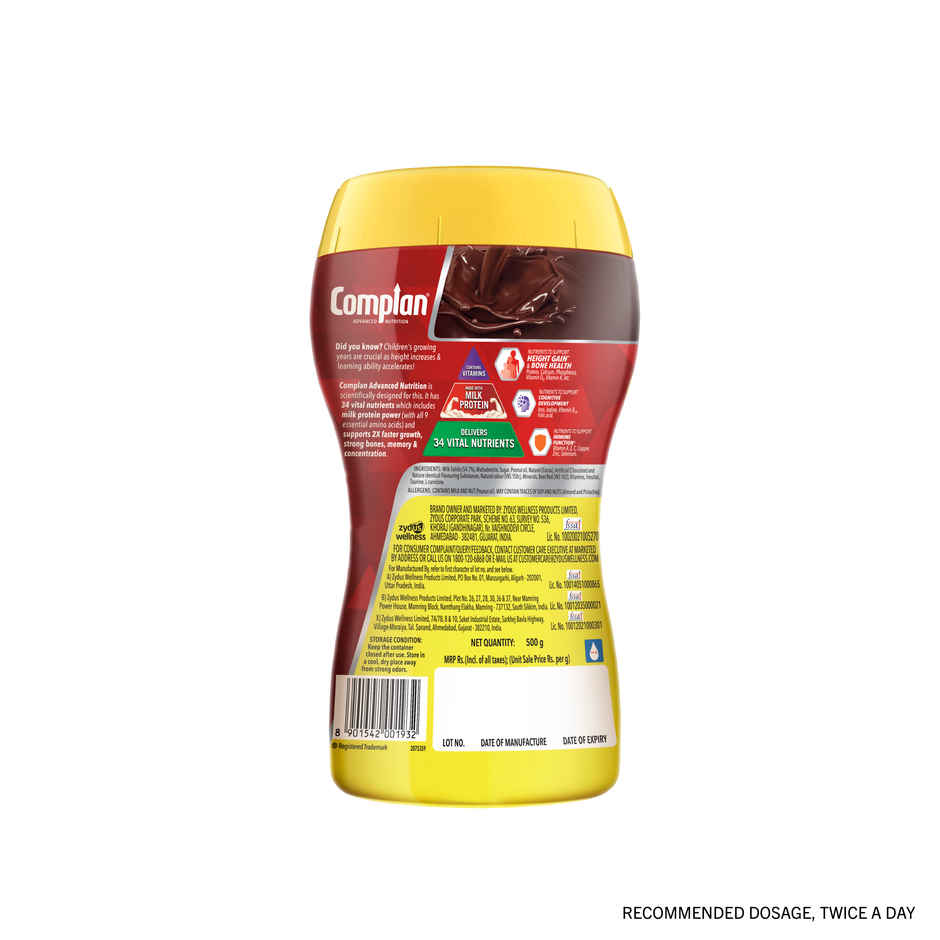 Complan Royale Chocolate Drink Mix | For 5+ year kids