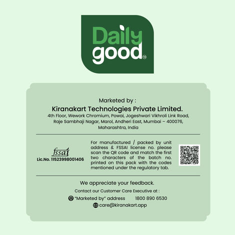 Daily Good Refined Sunflower Oil