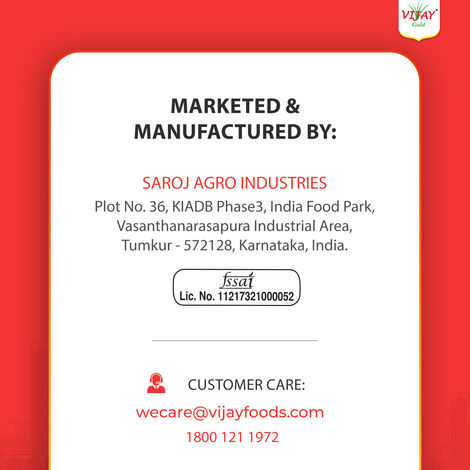 Vijay Gold Poha Medium Avalakki