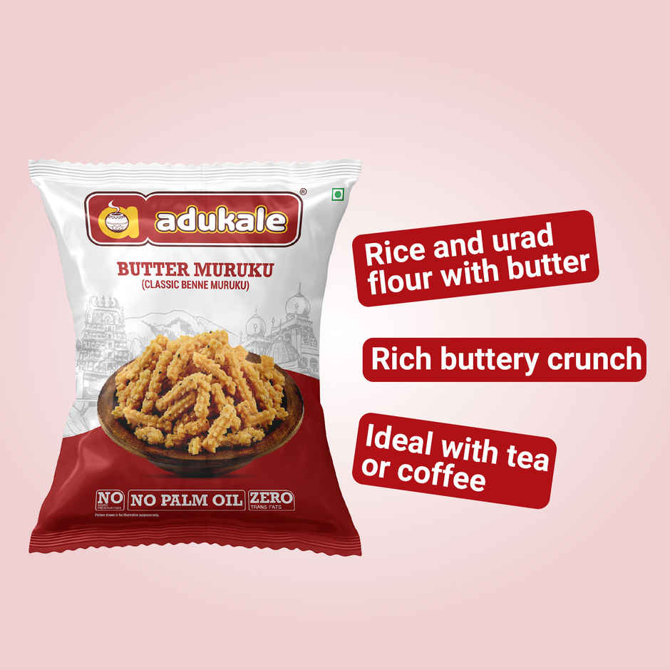 Adukale Benne Murukku | Crispy Savory Snack