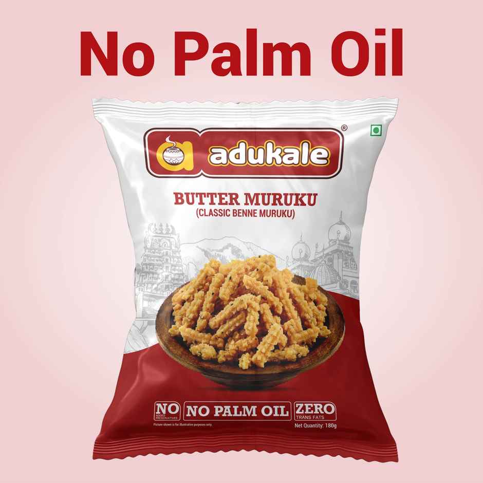 Adukale Benne Murukku | Crispy Savory Snack