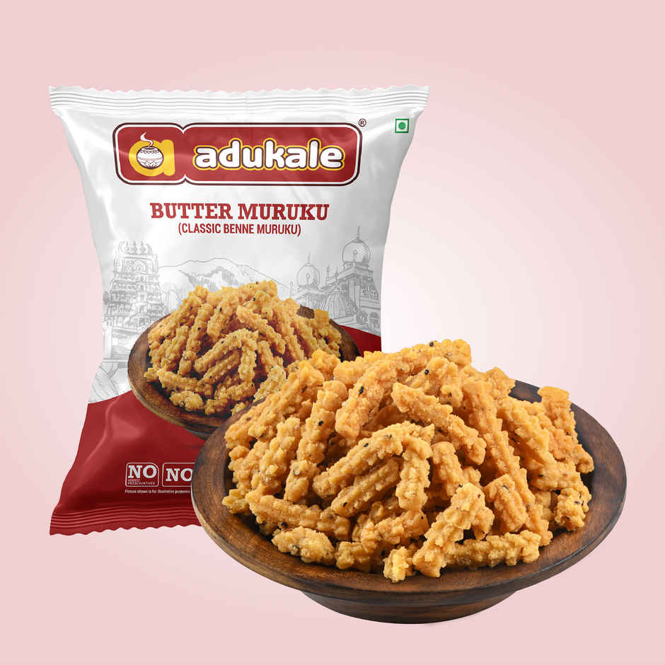 Adukale Benne Murukku | Crispy Savory Snack