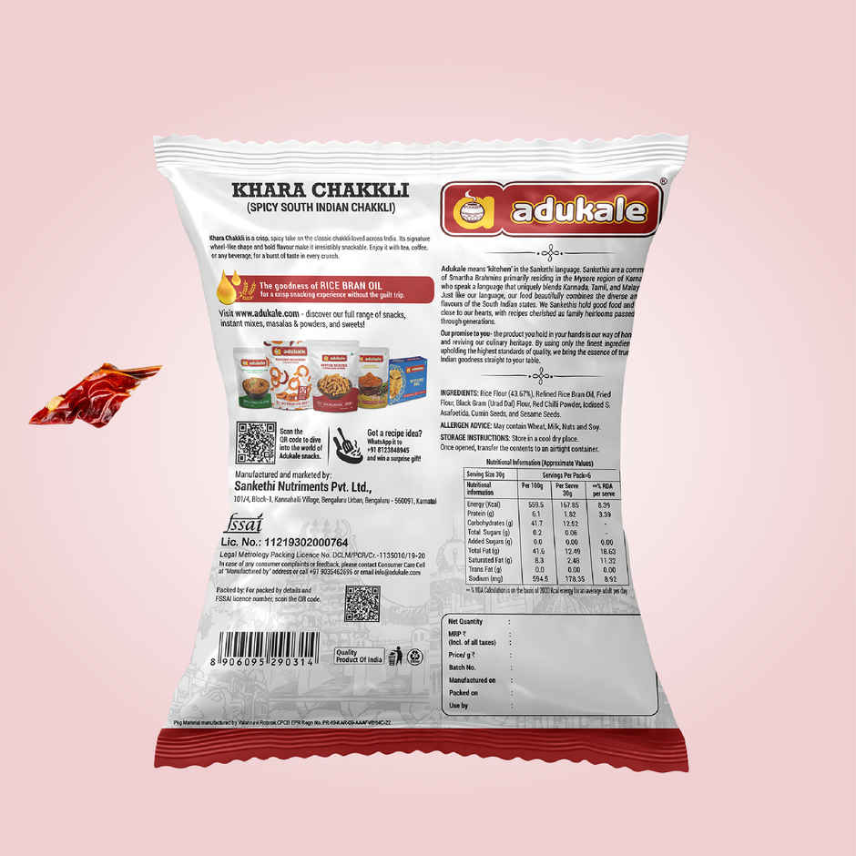Adukale Chakkli - Khara