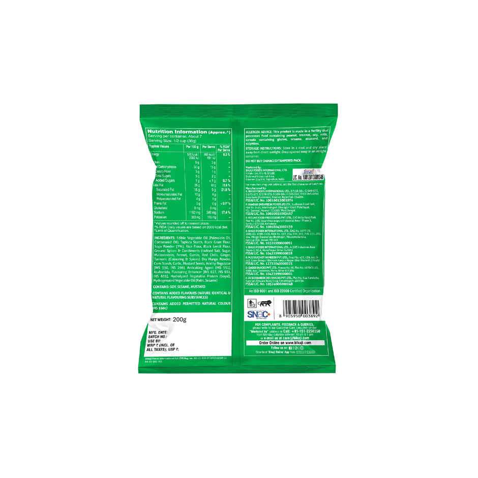 Bikaji Soya Sticks Masala Munch Combo   