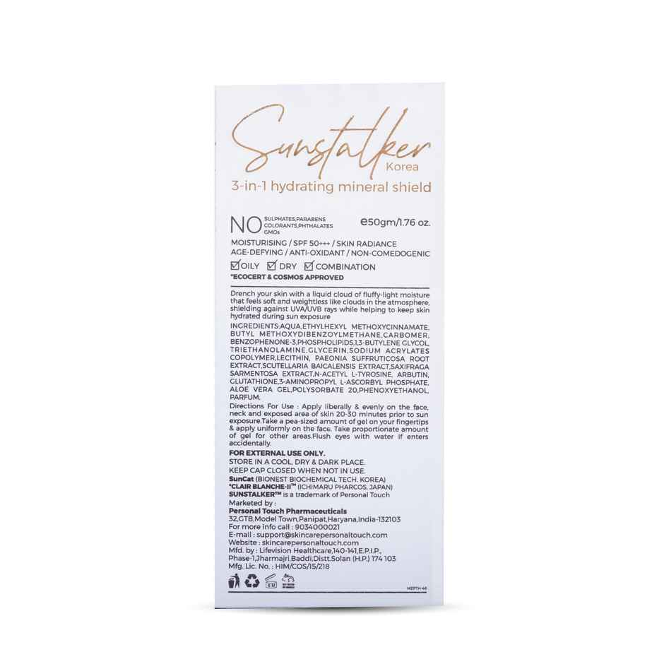 Personal Touch Skincare Sunstalker Korea 3-1 Water Based Moisturiser Serum | Sunscreen SPF 50+++