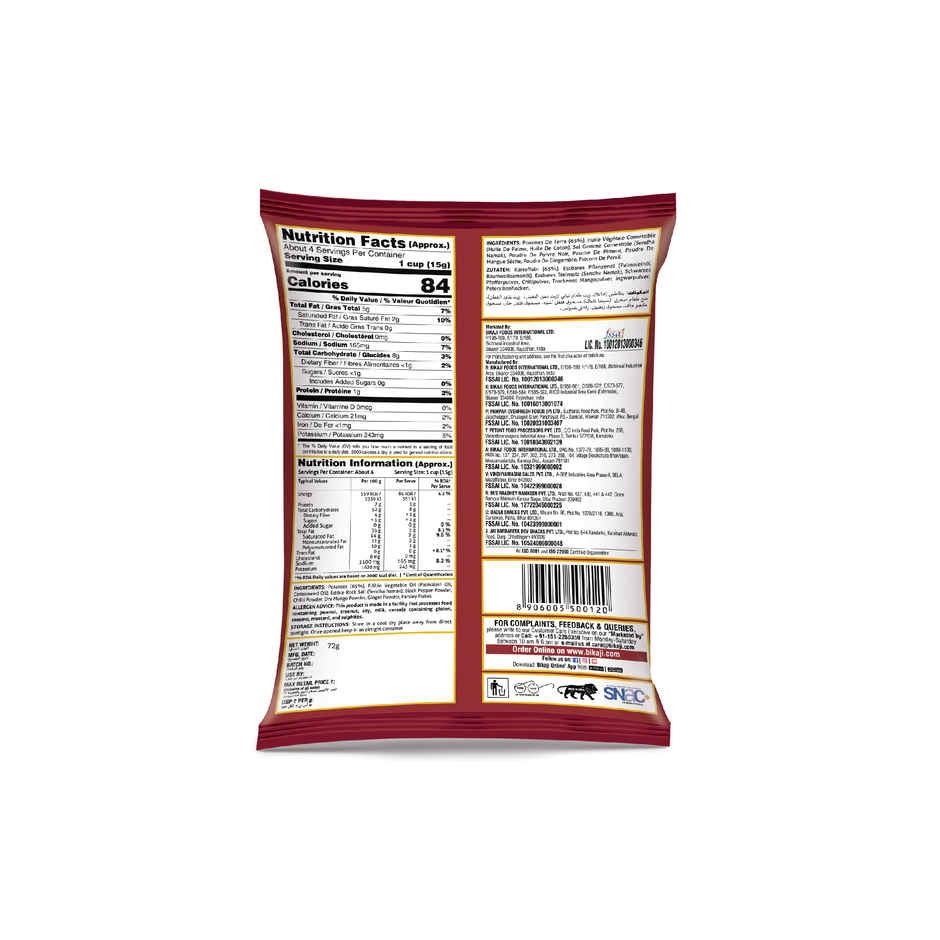 Bikaji Falahari Chips | Crunchy Snack