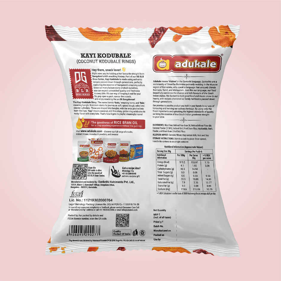 Adukale Kayi Kodubale | Coconut Kodubale