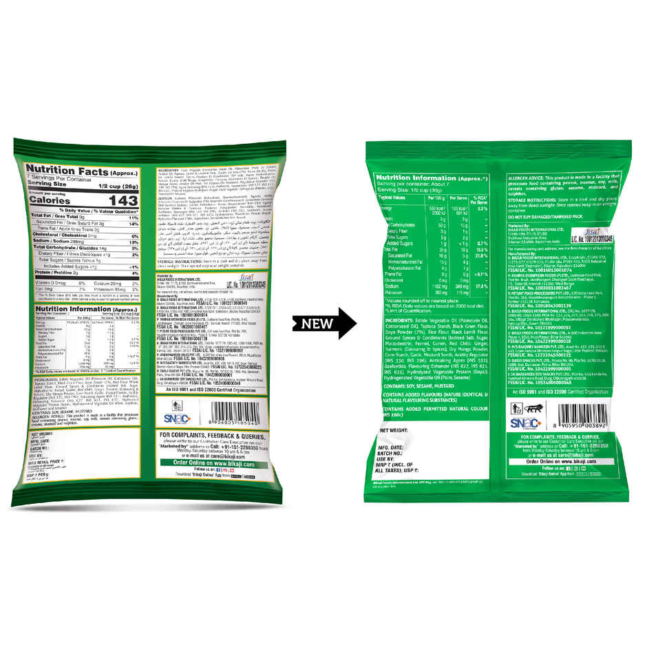 Bikaji Soya Sticks Masala Munch Combo   