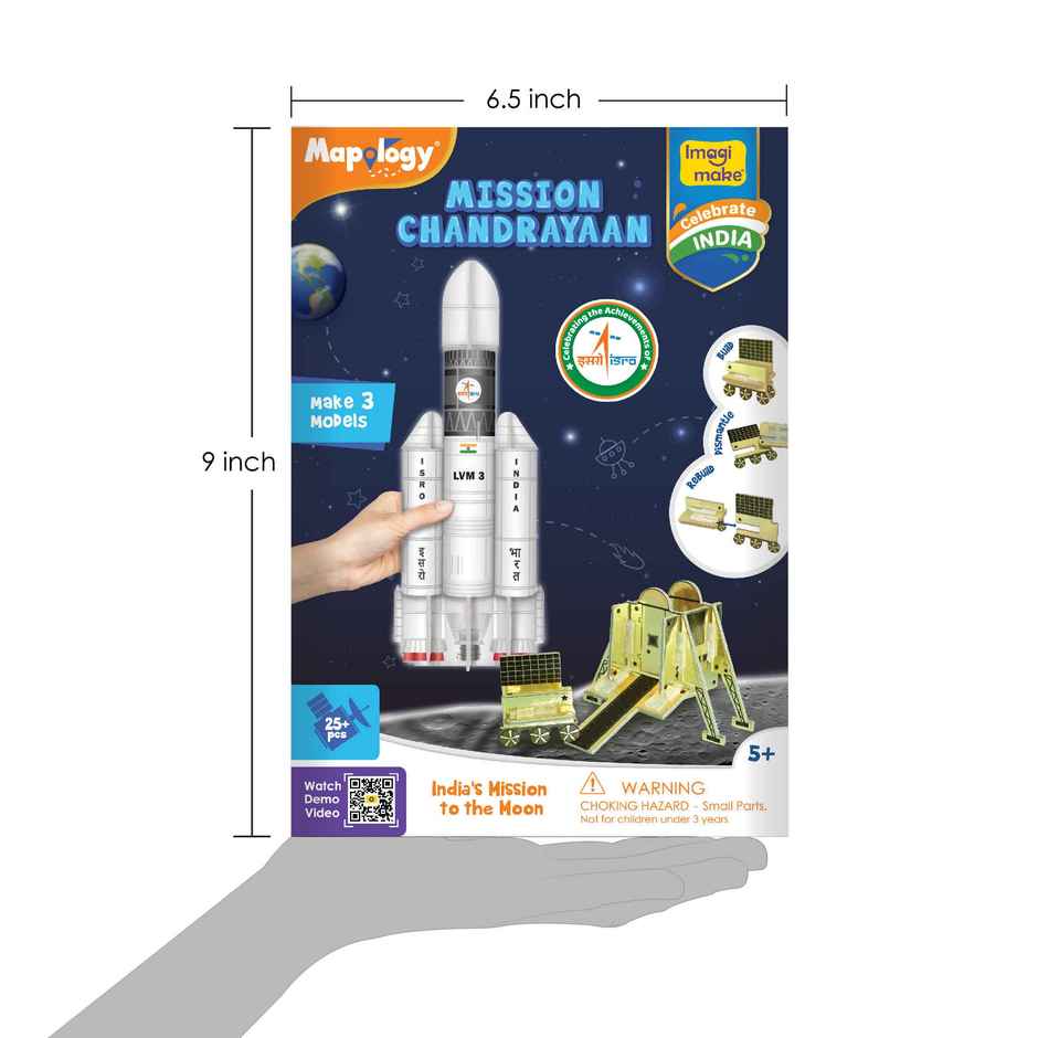 Imagimake Mapology Mission Chandrayaan Learning 3 Model DIY Toy for Kids Gifting