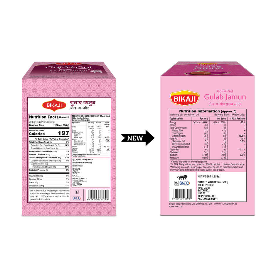 Bikaji Gol-M-Gol | Gulabjamun | Soft & Sweet
