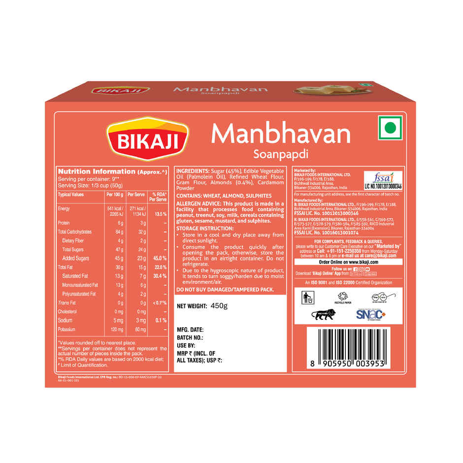 Bikaji Manbhawan Soan Papdi | Authentic Indian Sweet