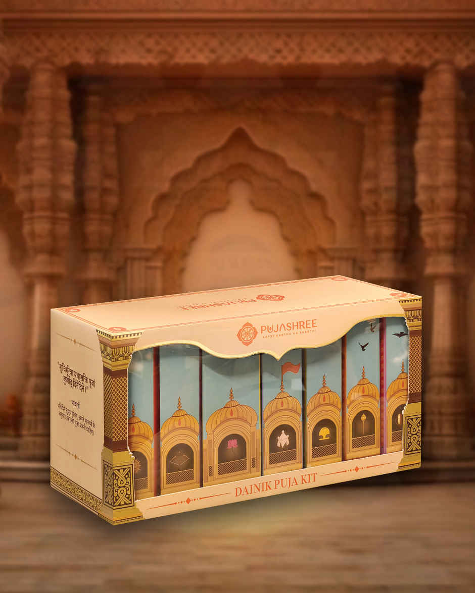 Pujashree Dainik Puja Kit