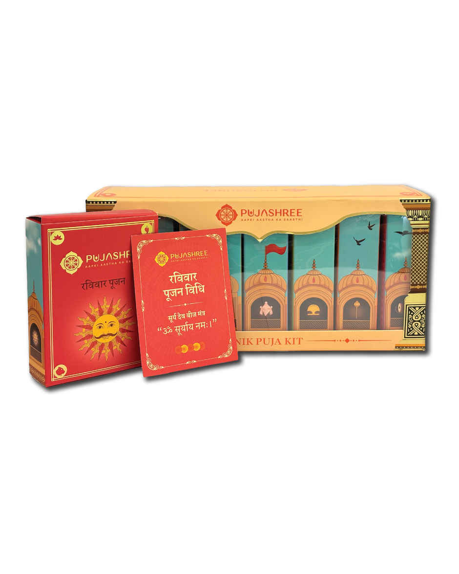 Pujashree Dainik Puja Kit