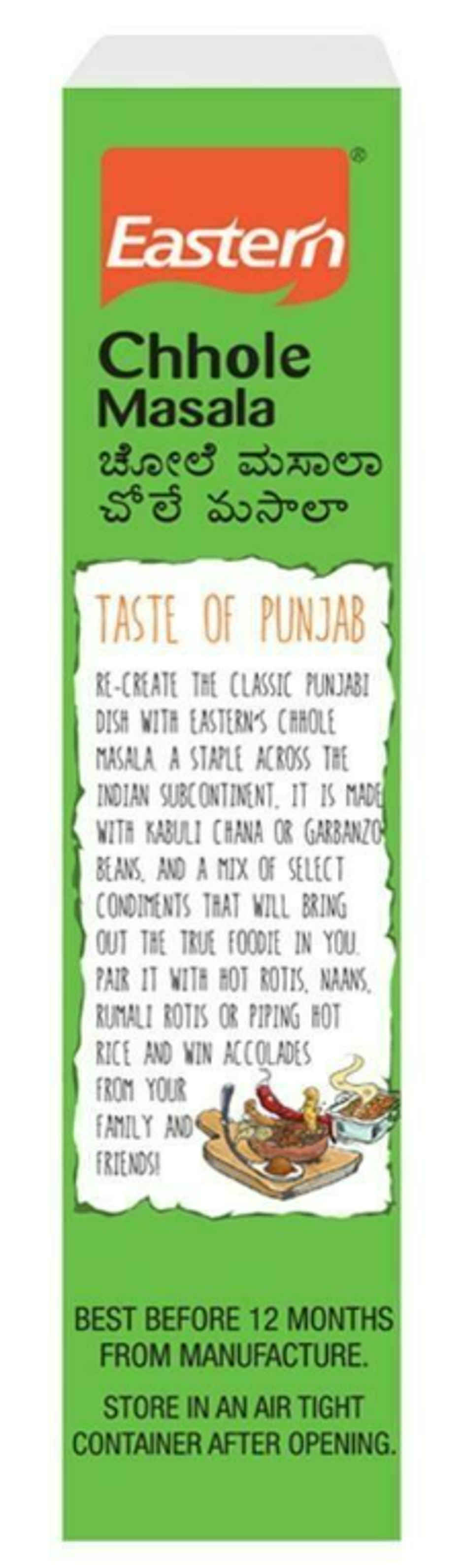 Eastern Chhole Masala