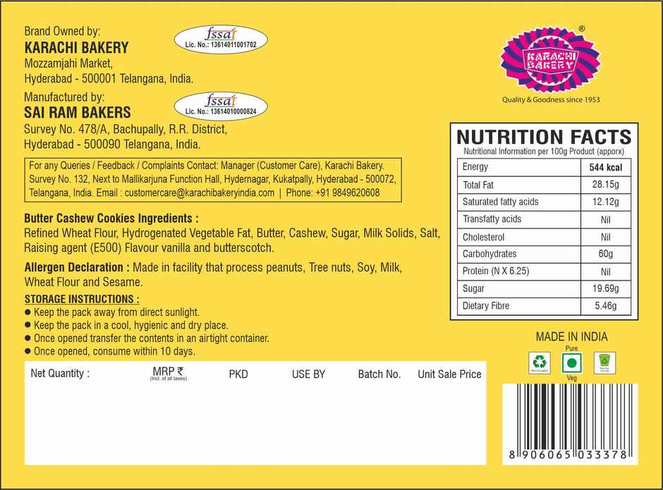 Karachi Bakery Butter Cashew Cookies