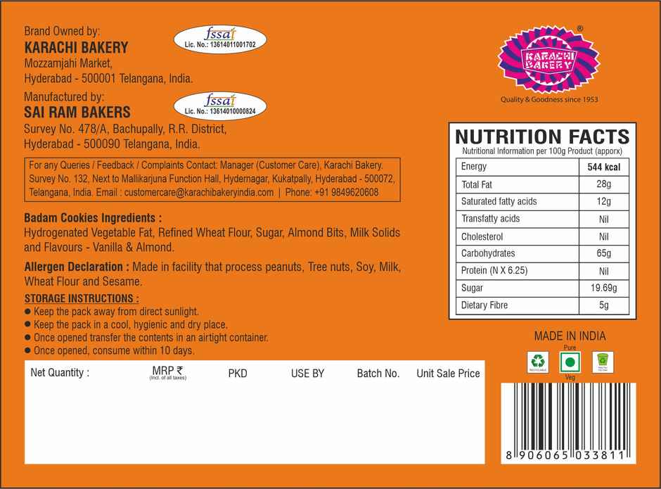 Karachi Bakery Badam Cookies