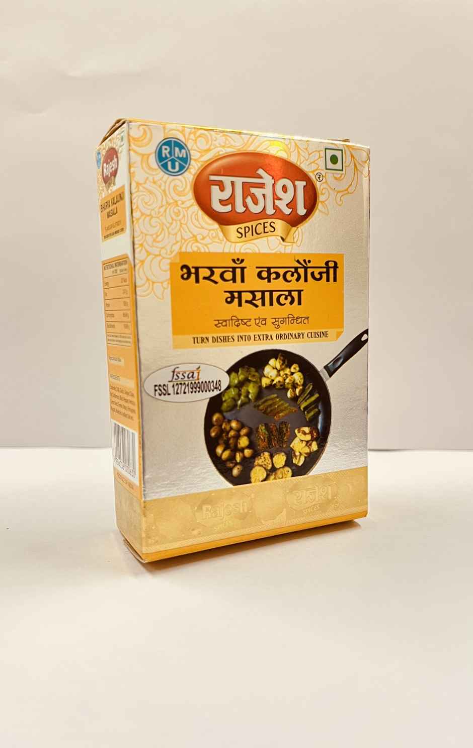 Rajesh Bharva Kalanuji Masala Box