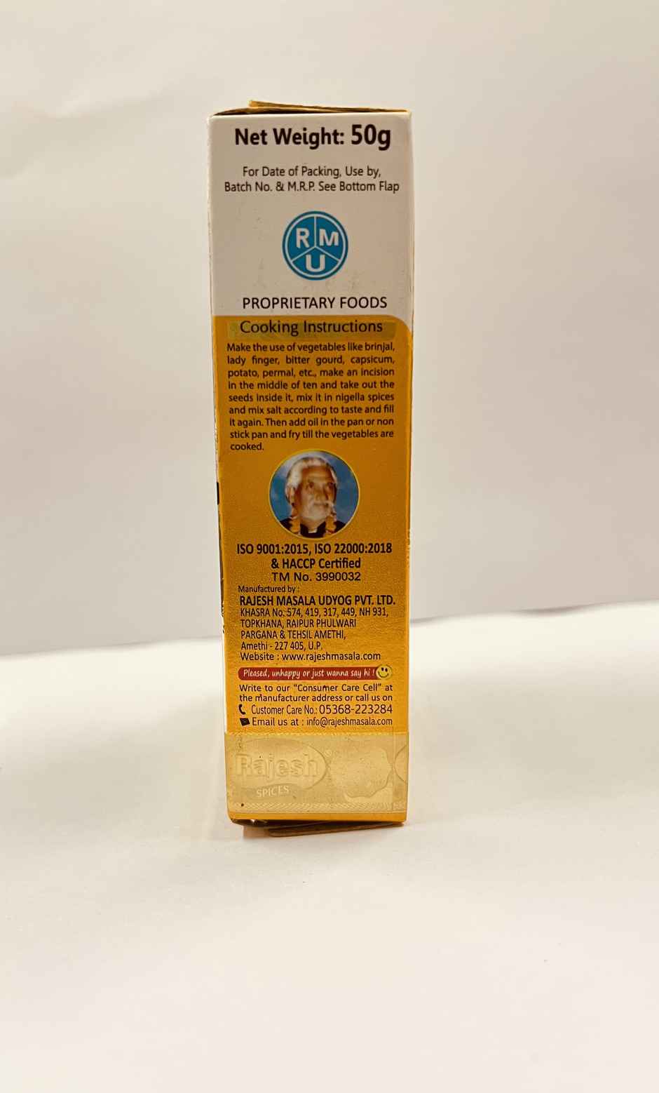 Rajesh Bharva Kalanuji Masala Box
