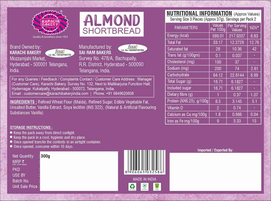 Karachi Bakery Almond Shortbread Biscuits