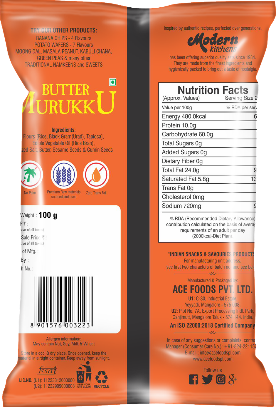 Modern Kitchen Butter Murukku - Rice Brain Oil