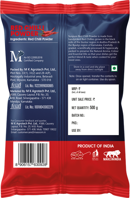 Sunpure Red Chilli Powder