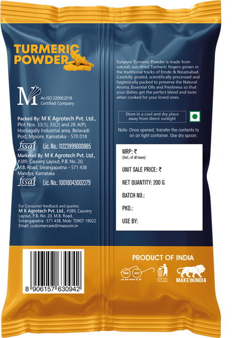 Sunpure Turmeric Powder