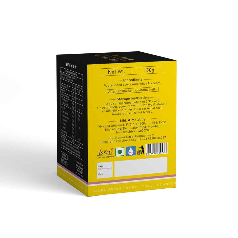 ELEFTHERIA Brunost Cheese