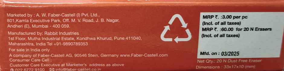 Faber-Castell Dustfree Erasers | Small