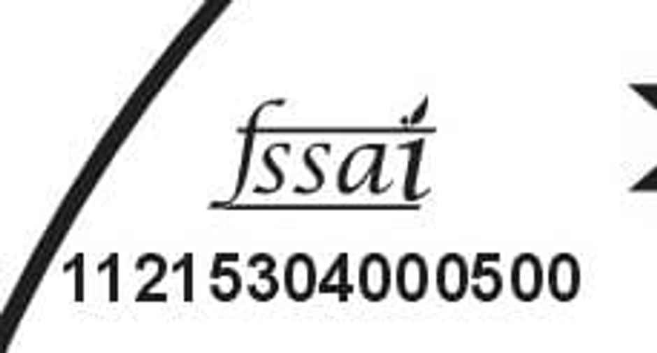 Pai Bakery Pizza Base 8 inch