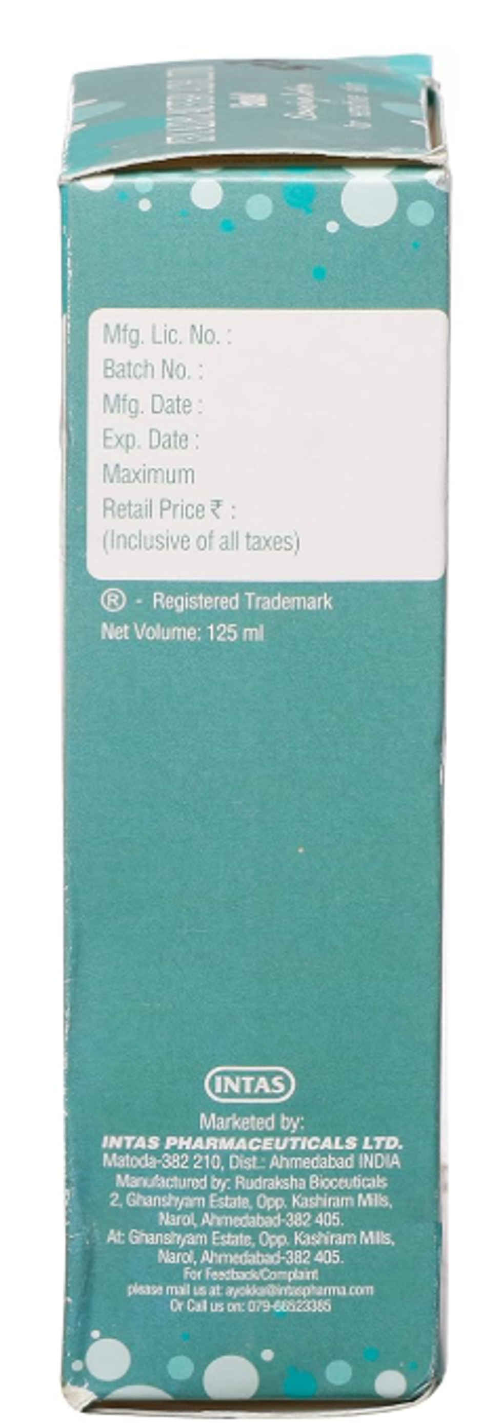 Emodel Cleansing Lotion