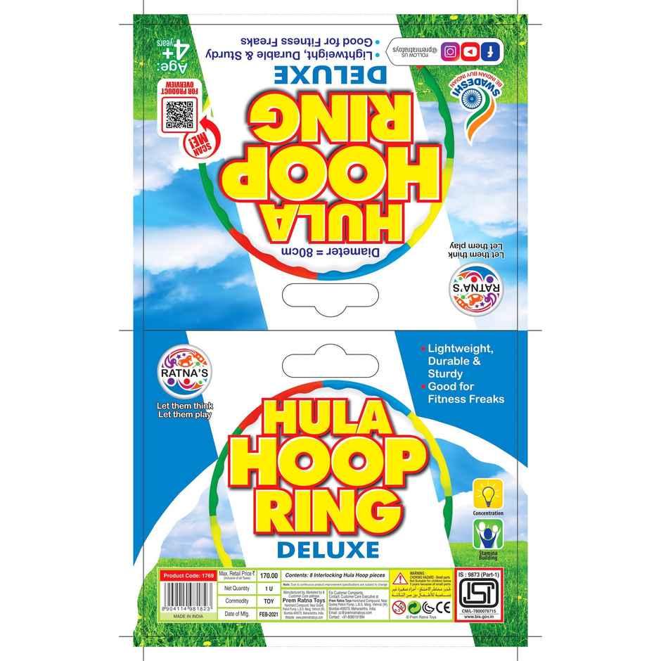 Ratna's Hula Hoop Ring Super Dlx | Assorted