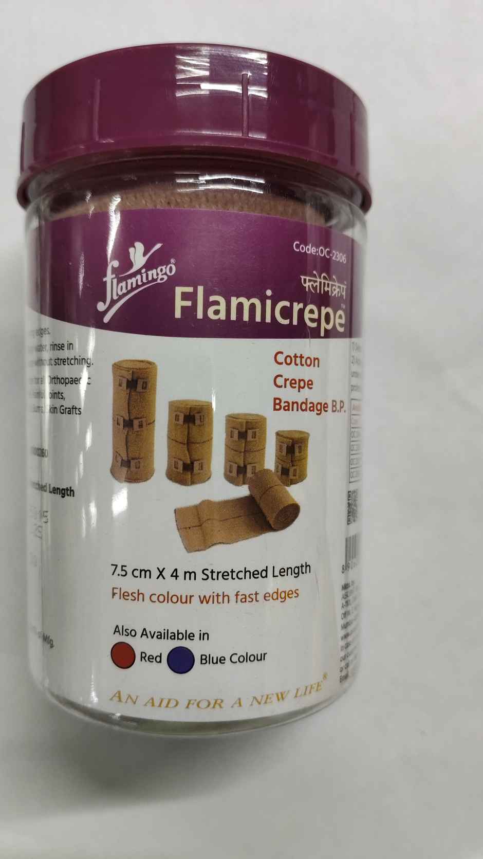 Flamingo Flamicrepe Bandage 7.5 cm x 4 m