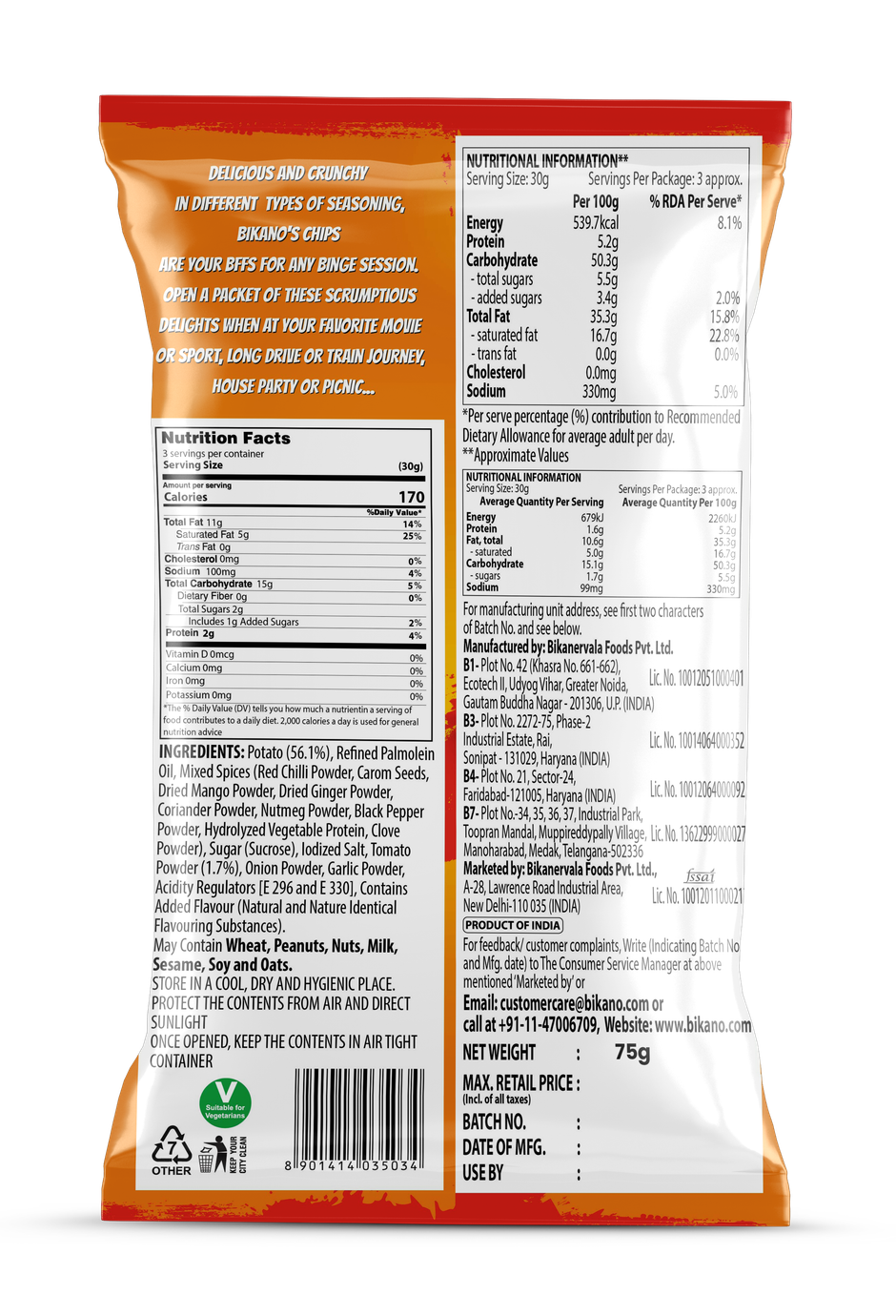 Bikano Chips Tangy Tomato