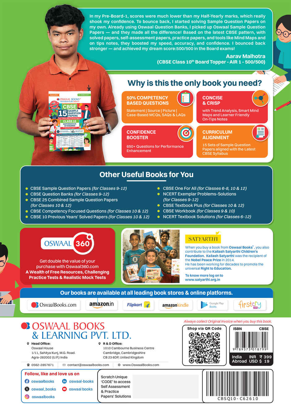 CBSE 15 Sample Question Papers Class 10 English Language & Literature for 2026 Board Exam