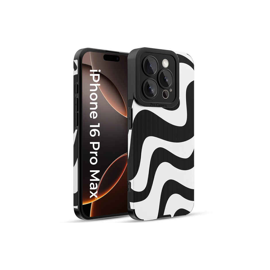 Artistque Case for iPhone 16 Pro Max Back Cover | Zebra Print Cover