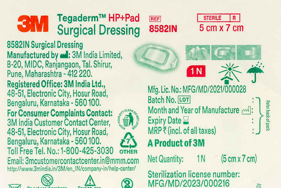 3M Tegaderm HP+ Pad 8582IN Surgical Dressing 5cm x 7cm 