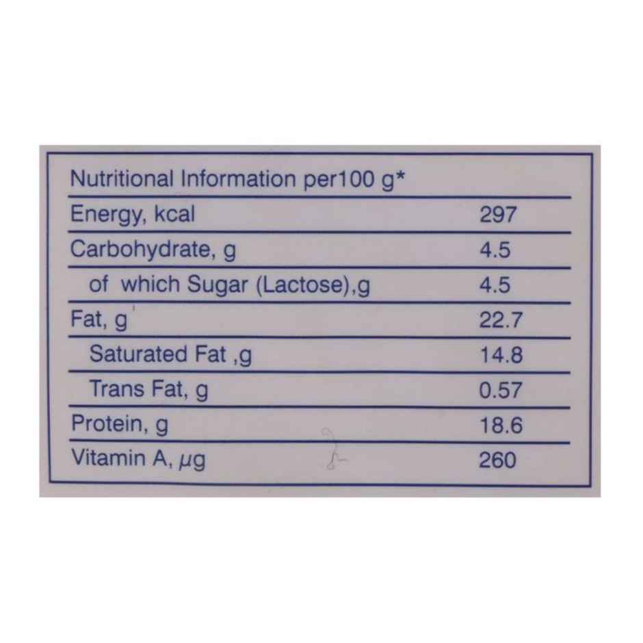 Nandini Fresh Paneer (Pouch)